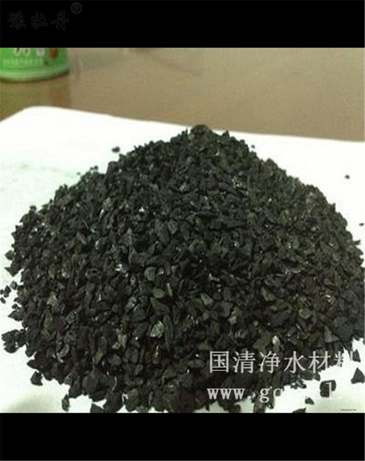 AG.COM-电子竞技（中国）官方网站入口吸附技术在水处理中的应用