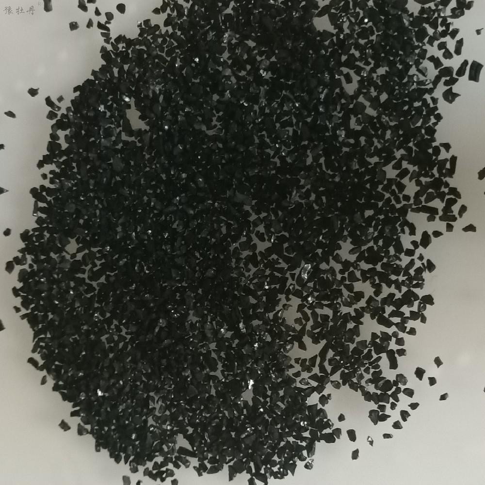 国清椰壳AG.COM-电子竞技（中国）官方网站入口在各种领域的用途和效果性能介绍