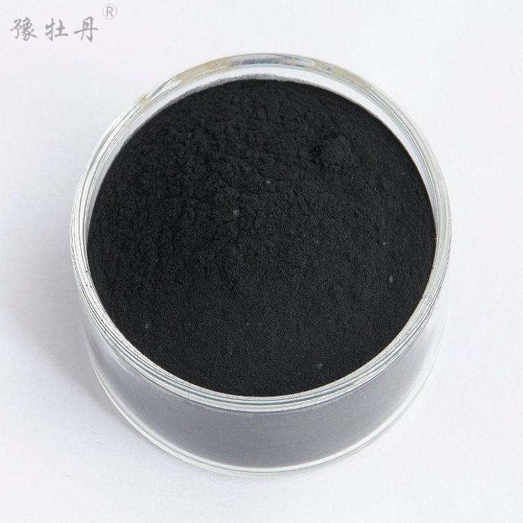 粉状AG.COM-电子竞技（中国）官方网站入口3.jpg