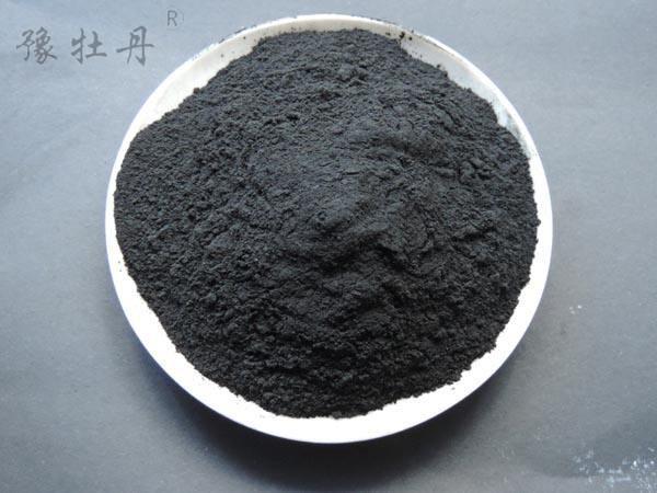 粉状AG.COM-电子竞技（中国）官方网站入口4.jpg
