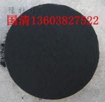 粉状AG.COM-电子竞技（中国）官方网站入口在污水处理中和颗粒状AG.COM-电子竞技（中国）官方网站入口的区别