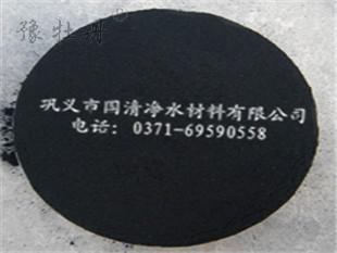 粉状木质AG.COM-电子竞技（中国）官方网站入口的化学物理指标有哪些