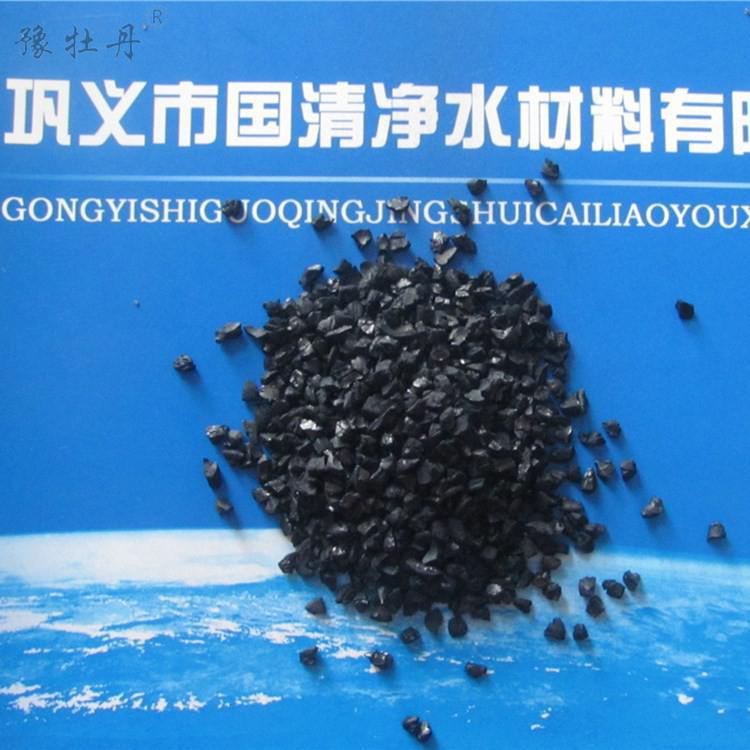 今日南方电厂用椰壳AG.COM-电子竞技（中国）官方网站入口成功供货