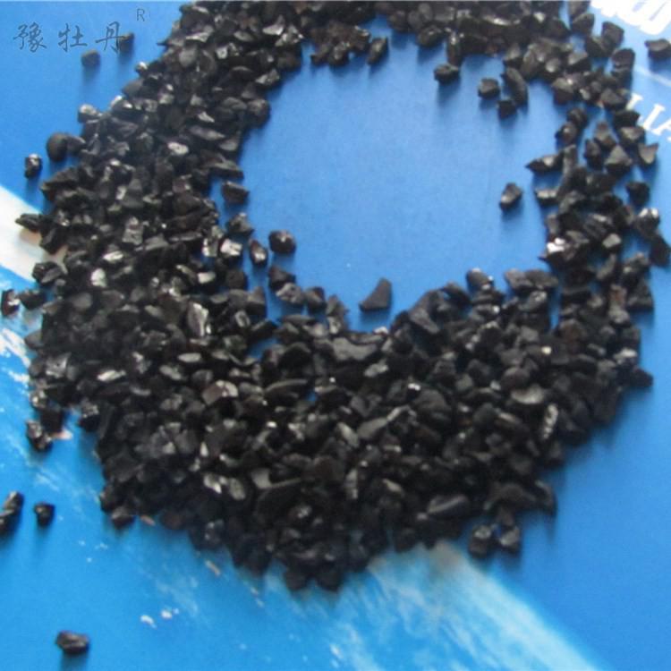 浙江果壳AG.COM-电子竞技（中国）官方网站入口的作用和性能   设备用AG.COM-电子竞技（中国）官方网站入口
