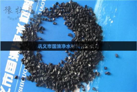 1630488109141864.jpg 果壳AG.COM-电子竞技(中国)官方网站入口.jpg