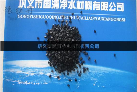 AG.COM-电子竞技（中国）官方网站入口在军工上的应用
