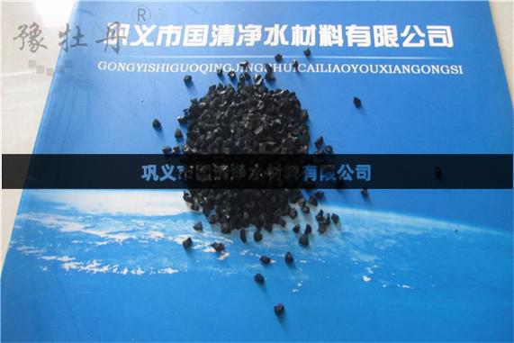 铜仁AG.COM-电子竞技（中国）官方网站入口处理器用椰壳AG.COM-电子竞技（中国）官方网站入口陆续到货