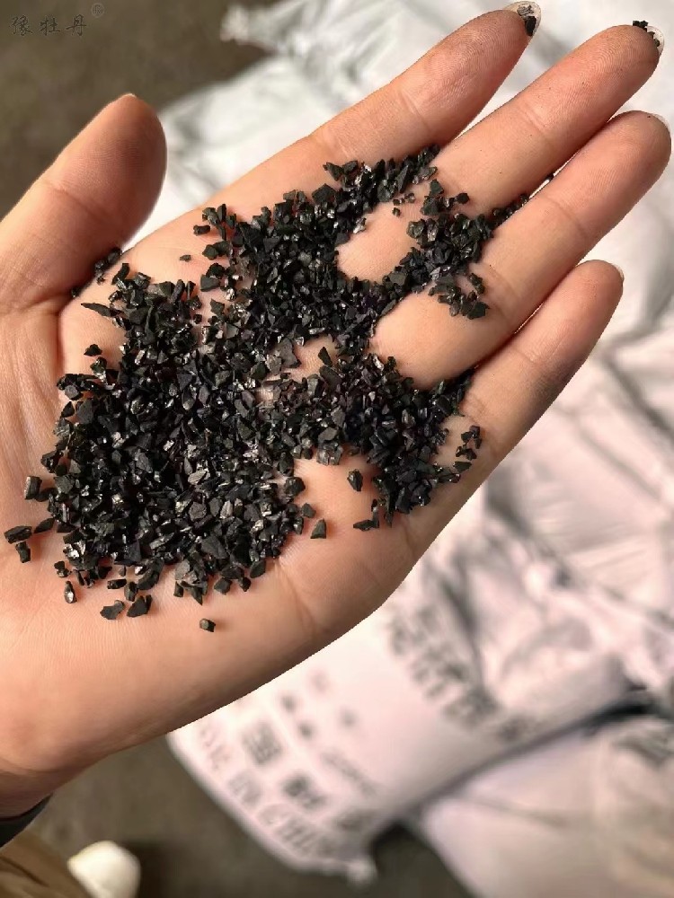 水处理的AG.COM-电子竞技（中国）官方网站入口采用*多的是颗粒状炭